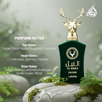 Lattafa Al Noble Safeer Eau de Parfum Spray for Unisex, 3.4 fl oz – Long-Lasting Oriental Fragrance
