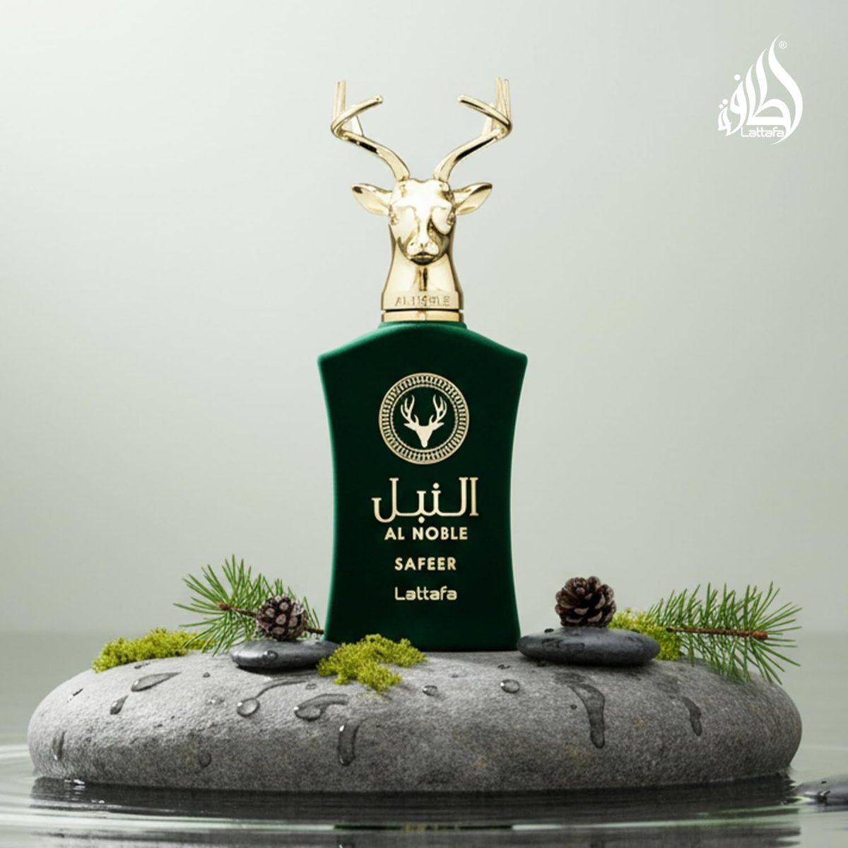 Lattafa Al Noble Safeer Eau de Parfum Spray for Unisex, 3.4 fl oz – Long-Lasting Oriental Fragrance - görsel 9