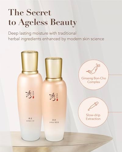 Sooryehan Bon Extra Moisture Korean Skin Care Gift Set – Luxury Hydrating Toner, Emulsion Lotion, Cleansing Foam & Eye Cream (13.01 Fl Oz) by LG Beauty Avelisse