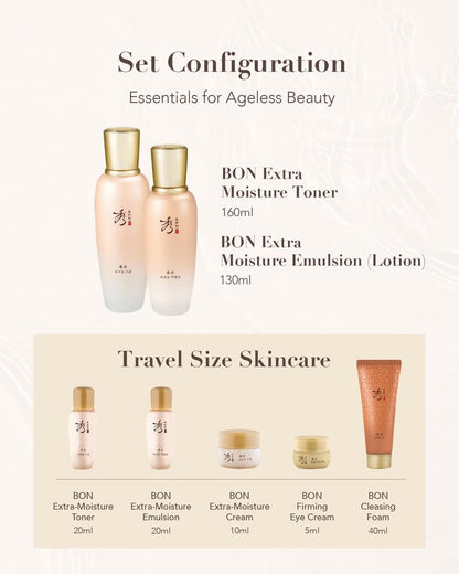 Sooryehan Bon Extra Moisture Korean Skin Care Gift Set – Luxury Hydrating Toner, Emulsion Lotion, Cleansing Foam & Eye Cream (13.01 Fl Oz) by LG Beauty Avelisse