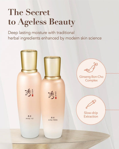 Sooryehan Bon Extra Moisture Korean Skin Care Gift Set – Luxury Hydrating Toner, Emulsion Lotion, Cleansing Foam & Eye Cream (13.01 Fl Oz) by LG Beauty Avelisse