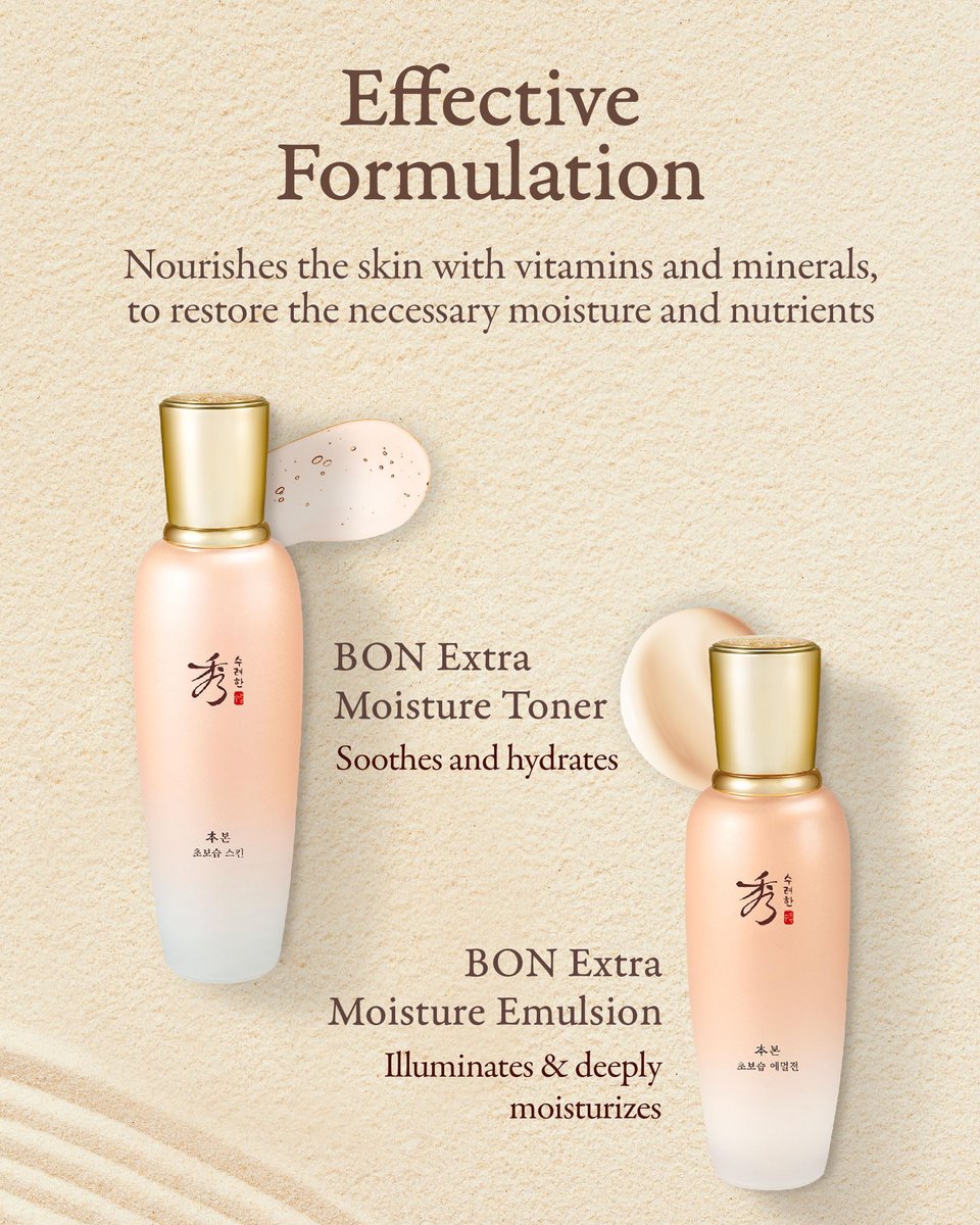 Sooryehan Bon Extra Moisture Korean Skin Care Gift Set – Luxury Hydrating Toner, Emulsion Lotion, Cleansing Foam & Eye Cream (13.01 Fl Oz) by LG Beauty Avelisse