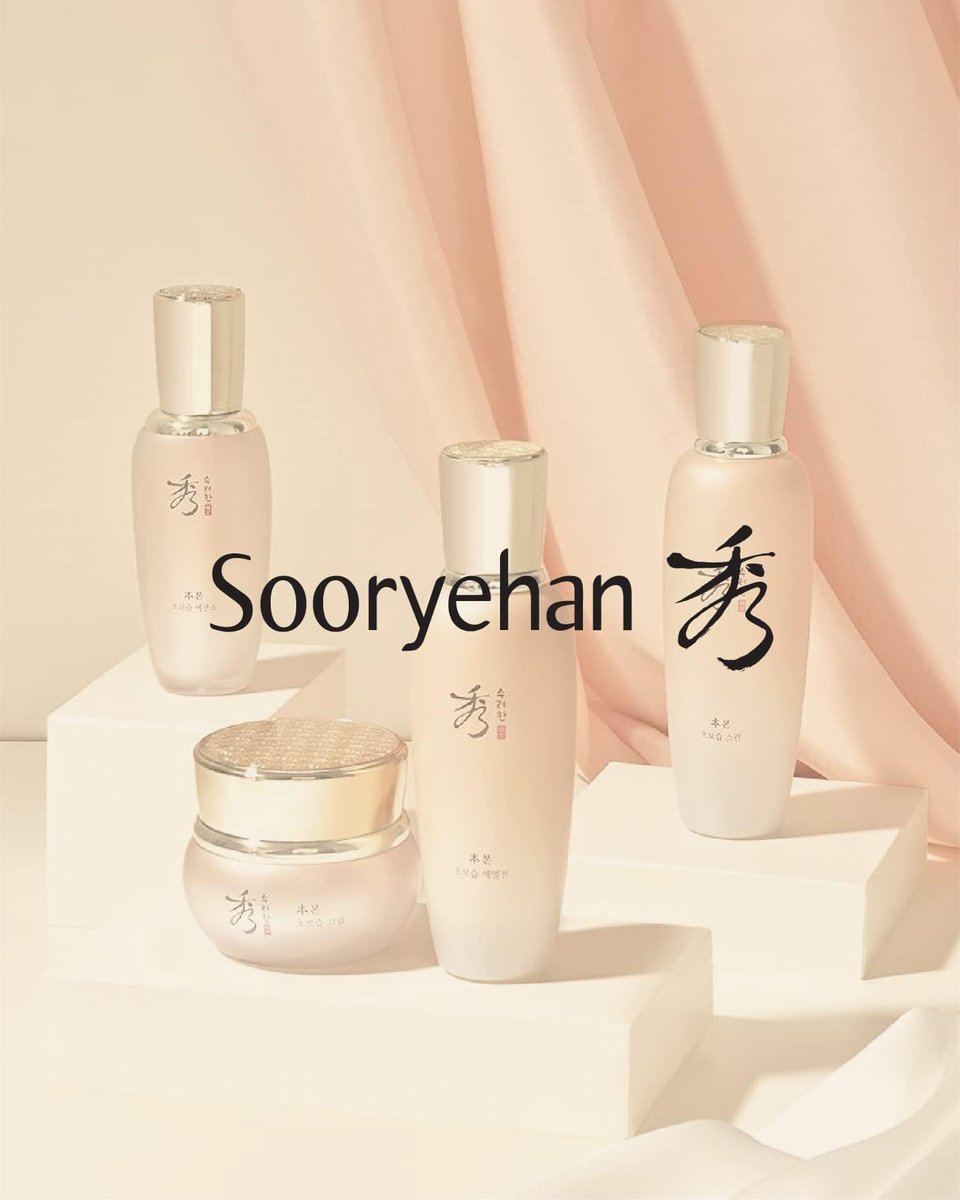 Sooryehan Bon Extra Moisture Korean Skin Care Gift Set – Luxury Hydrating Toner, Emulsion Lotion, Cleansing Foam & Eye Cream (13.01 Fl Oz) by LG Beauty Avelisse