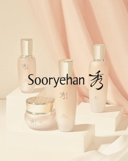 Sooryehan Bon Extra Moisture Korean Skin Care Gift Set – Luxury Hydrating Toner, Emulsion Lotion, Cleansing Foam & Eye Cream (13.01 Fl Oz) by LG Beauty Avelisse