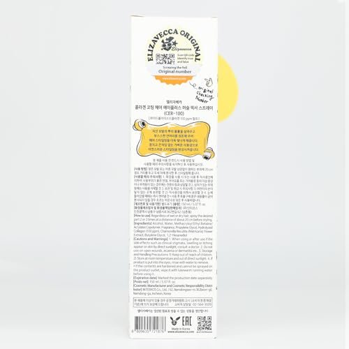 Elizavecca CER-100 Collagen Coating Hair A+ Muscle Hair Fixer Spray 150 ml Avelisse