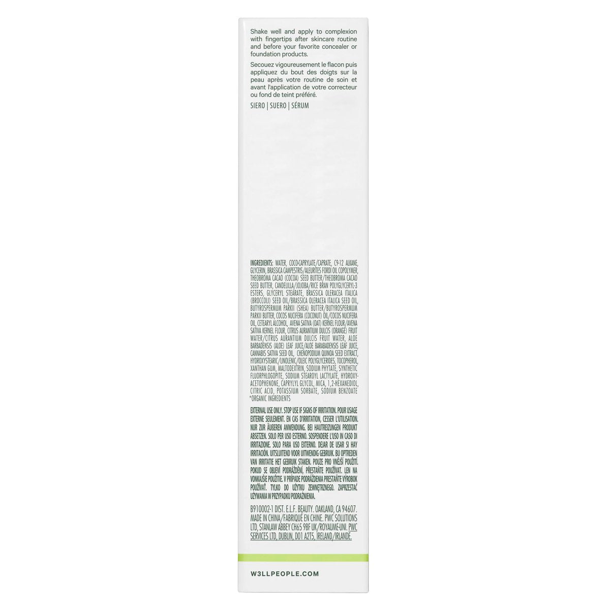 Well People Bio Brightener Priming Serum – Nourishing Vegan & Cruelty-Free Primer for Long-Lasting Makeup and Healthy Glow Avelisse