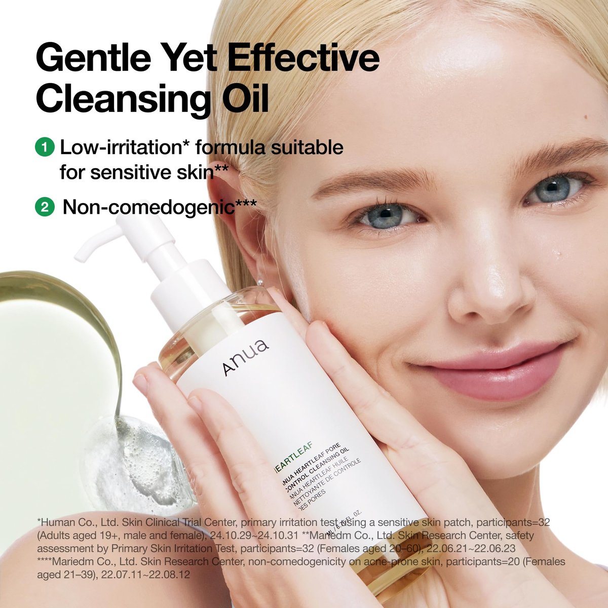 Anua Heartleaf Pore Control Cleansing Oil – Gentle Makeup Remover & Pore Cleanser for All Skin Types, Korean Skincare (6.76 fl oz) Avelisse