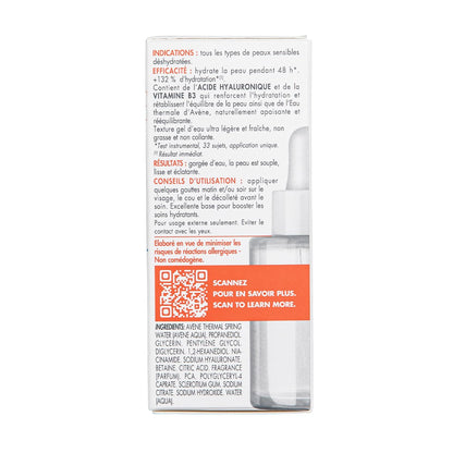Avène Hydrance Boost Concentrated Hydrating Serum - 48 Hour Hydration with Hyaluronic Acid, 1 Fl Oz Avelisse