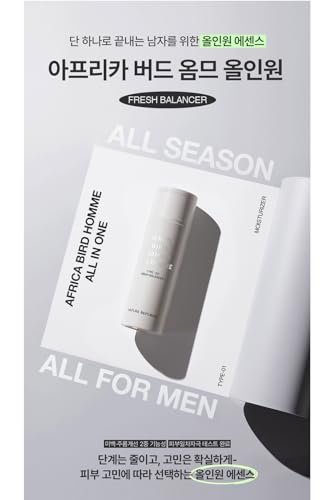 Nature Republic Africa Bird Homme All in One Fresh Balancer - 5.29 Fl Oz - görsel 6