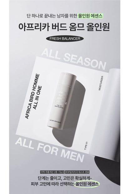 Nature Republic Africa Bird Homme All in One Fresh Balancer - 5.29 Fl Oz