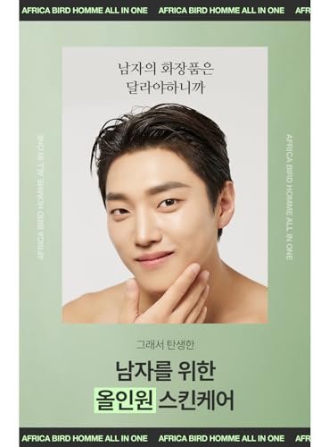 Nature Republic Africa Bird Homme All in One Fresh Balancer - 5.29 Fl Oz