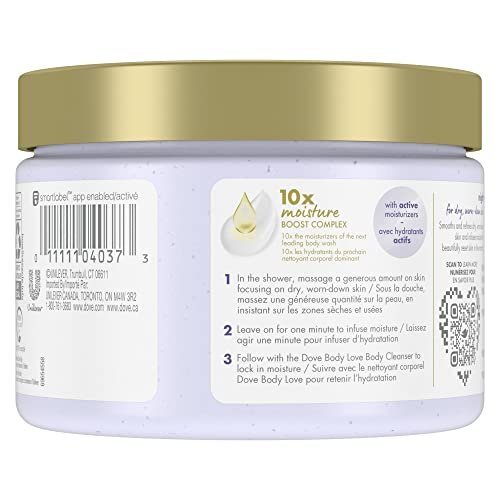 Dove Body Love Night Recovery Body Scrub with Retinol Serum and Exfoliants for Dry, Worn-Down Skin - 340 g Avelisse