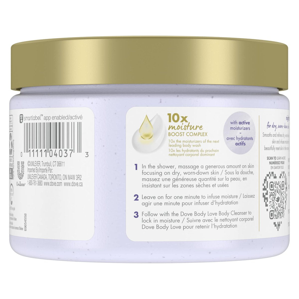 Dove Body Love Night Recovery Body Scrub with Retinol Serum and Exfoliants for Dry, Worn-Down Skin - 340 g Avelisse