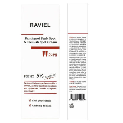 RAVIEL Panthenol Dark Spot & Pigment Care Cream – Brightening Spot Corrector with Niacinamide for Blemishes, Uneven Tone & Skin Clarity, 15ml x 2 (0.5 fl oz, Pack of 2), Korean Skincare