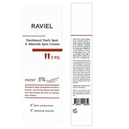 RAVIEL Panthenol Dark Spot & Pigment Care Cream – Brightening Spot Corrector with Niacinamide for Blemishes, Uneven Tone & Skin Clarity, 15ml x 2 (0.5 fl oz, Pack of 2), Korean Skincare