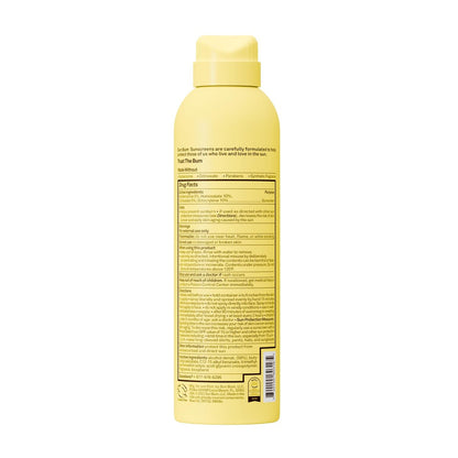 Sun Bum Kids SPF 50 Sunscreen Clear Body Spray - Broad Spectrum Water-Resistant with Vitamin E - Hawaii 104 Act Compliant - 6 oz Avelisse