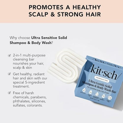 Kitsch 2-in-1 Shampoo Bar and Body Wash - Ultra Sensitive, Vegan & Natural, 5-Ingredient Formula for Hair & Body - Scent-Free, 3.2 oz