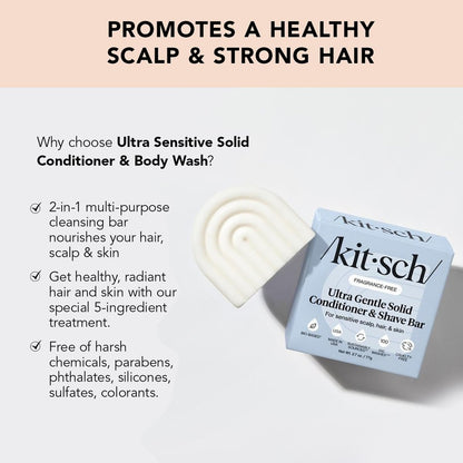 Kitsch 2-in-1 Ultra Sensitive Conditioner Bar & Shaving Soap for Sensitive Scalp & Skin – Moisturizing & Anti-Irritation – Scent Free, 5 Ingredients Only – Made in USA – 2.7 oz Avelisse