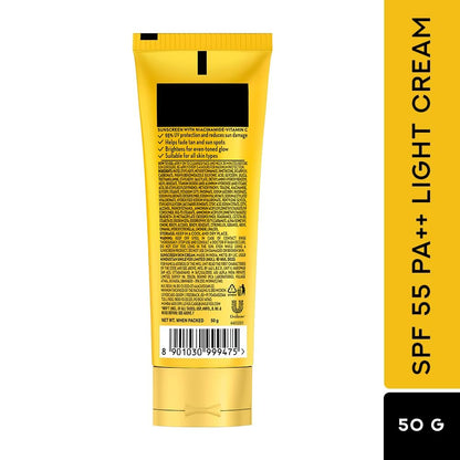 POND'S Sun Miracle SPF 55 PA+++ Light Sunscreen 50g | Daily Face Sun Protection