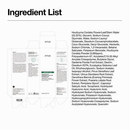Anua Heartleaf Quercetinol Pore Deep Cleansing Foam - Hydrating Daily Facial Cleanser for Pore Refining, Gentle Foaming with BHA, Korean Skincare, 5.07 fl.oz. Avelisse