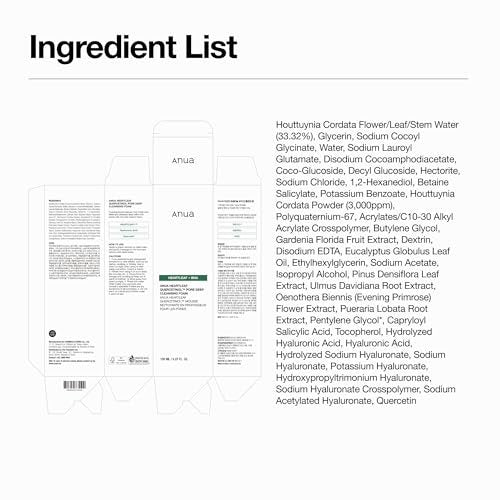 Anua Heartleaf Quercetinol Pore Deep Cleansing Foam - Hydrating Daily Facial Cleanser for Pore Refining, Gentle Foaming with BHA, Korean Skincare, 5.07 fl.oz. Avelisse