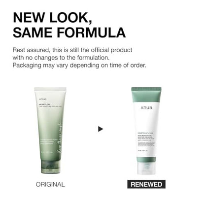 Anua Heartleaf LHA Moisture Peeling Gel – Gentle Exfoliating Facial Peel for Pore Care & Hydration, Korean Skincare, 4.05 fl oz