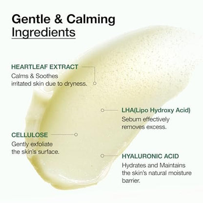Anua Heartleaf LHA Moisture Peeling Gel – Gentle Exfoliating Facial Peel for Pore Care & Hydration, Korean Skincare, 4.05 fl oz