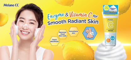 Japanese Vitamin C Brightening Enzyme Face Wash for Radiant Skin | Tribe Skincare