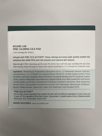 ROUND LAB Pine Calming Cica Pad - 50 Cooling Toner Pads with Pine Cica, BHA+LHA & Hyaluronic Acid for Acne-Prone Skin, Korean Skincare Avelisse