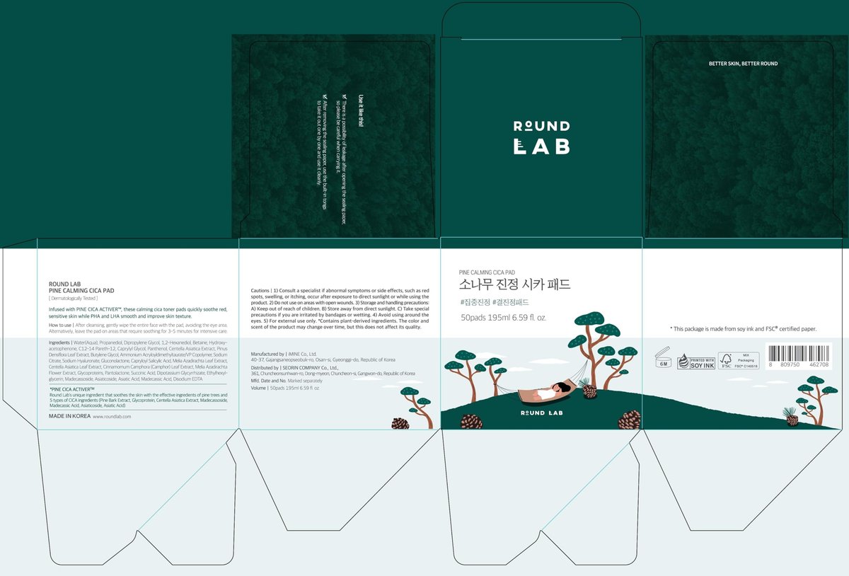 ROUND LAB Pine Calming Cica Pad - 50 Cooling Toner Pads with Pine Cica, BHA+LHA & Hyaluronic Acid for Acne-Prone Skin, Korean Skincare Avelisse