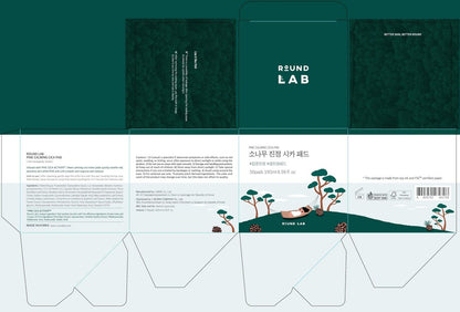 ROUND LAB Pine Calming Cica Pad - 50 Cooling Toner Pads with Pine Cica, BHA+LHA & Hyaluronic Acid for Acne-Prone Skin, Korean Skincare Avelisse