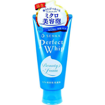 Senka Perfect Whip A Facial Cleanser 120g (4.2 oz) – Set of 2, 2023 Version Avelisse