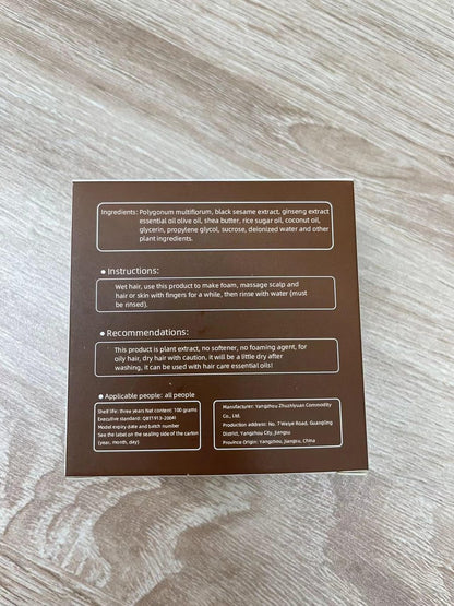Fallopia Multiflora Shampoo Bar 3-Pack for Black & Thick Hair - He Shou Wu Shampoo Soap, Deeply Cleanses Scalp & Hair, Promotes Growth, Prevents Hair Loss