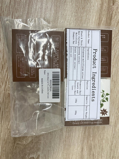Fallopia Multiflora Shampoo Bar 3-Pack for Black & Thick Hair - He Shou Wu Shampoo Soap, Deeply Cleanses Scalp & Hair, Promotes Growth, Prevents Hair Loss