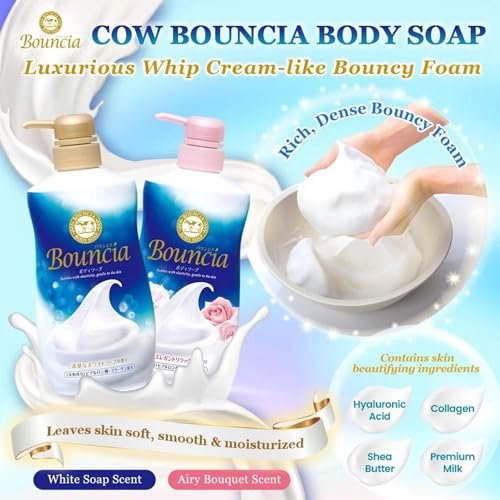 Bouncia Premium Moisturizing Body Wash – Deep Moisture, 15.5 fl oz Avelisse