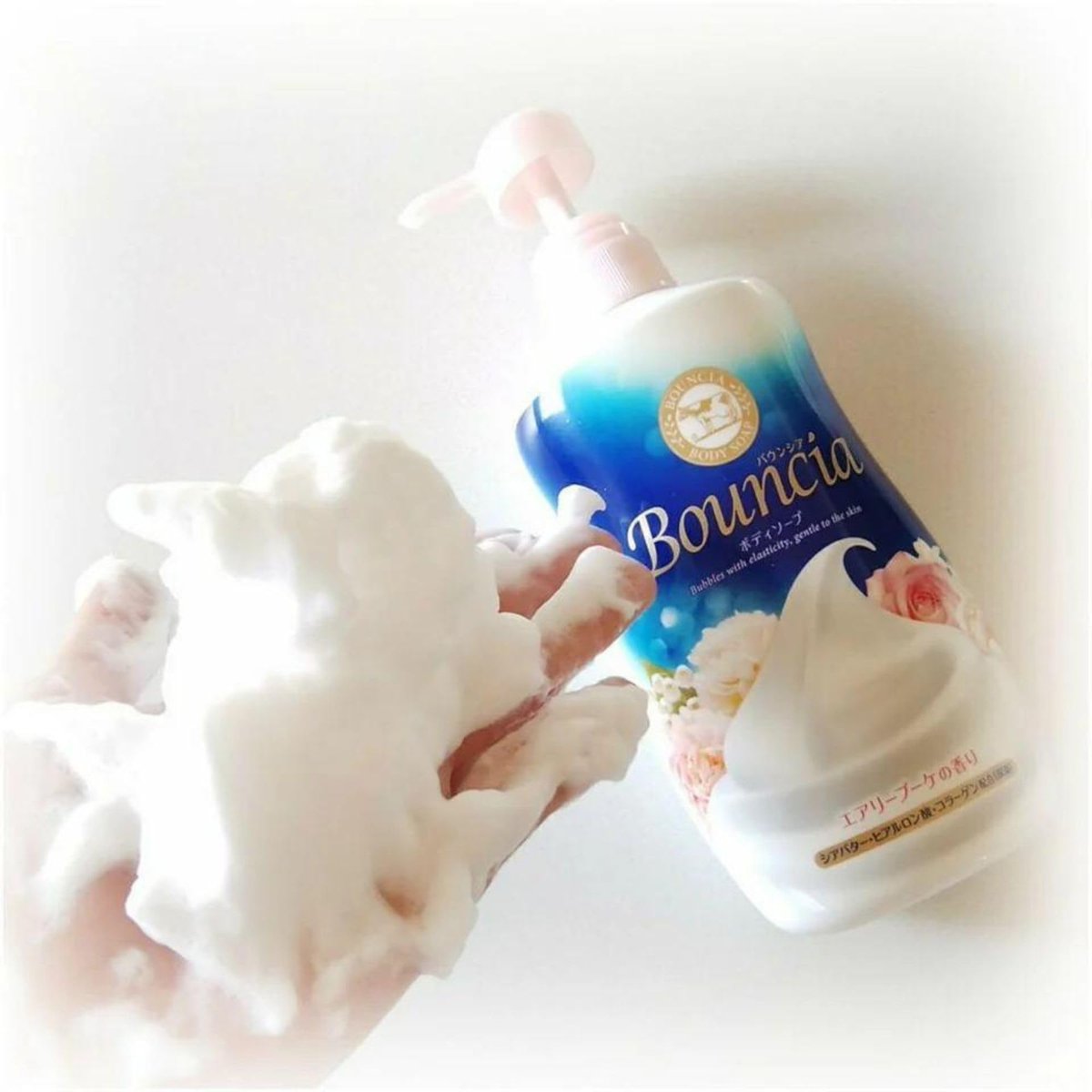 Bouncia Premium Moisturizing Body Wash – Deep Moisture, 15.5 fl oz Avelisse