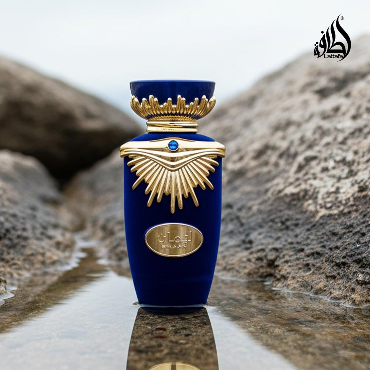 Lattafa Emaan Eau de Parfum for Unisex - 3.4 oz | Long-Lasting, Elegant Fragrance Avelisse