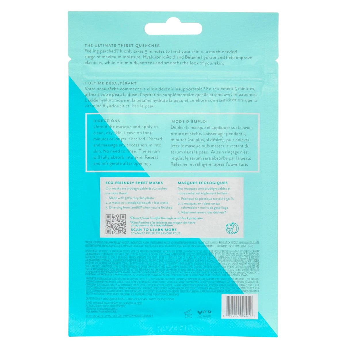 Patchology Hydrate FlashMasque Facial Sheet Mask with Hyaluronic Acid – Moisturizing Face Mask for Men & Women – Hydrate Skin in 5 Minutes – 2 Count - görsel 15