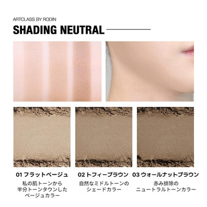 Too Cool For School Artclass By Rodin Shading Contour Powder – #1.5 Neutral (Pack of 6) Avelisse