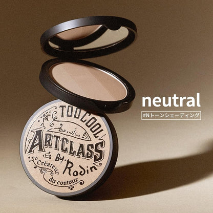 Too Cool For School Artclass By Rodin Shading Contour Powder – #1.5 Neutral (Pack of 6) Avelisse