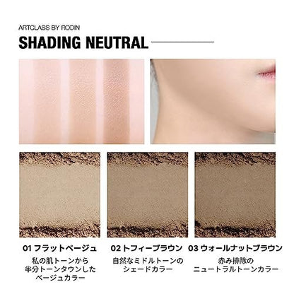Too Cool For School Artclass By Rodin Shading Contour Powder – #1.5 Neutral (Pack of 6) Avelisse