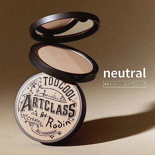 Too Cool For School Artclass By Rodin Shading Contour Powder – #1.5 Neutral (Pack of 6) Avelisse
