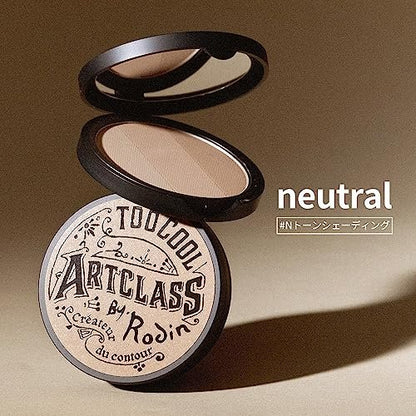 Too Cool For School Artclass By Rodin Shading Contour Powder – #1.5 Neutral (Pack of 6) Avelisse