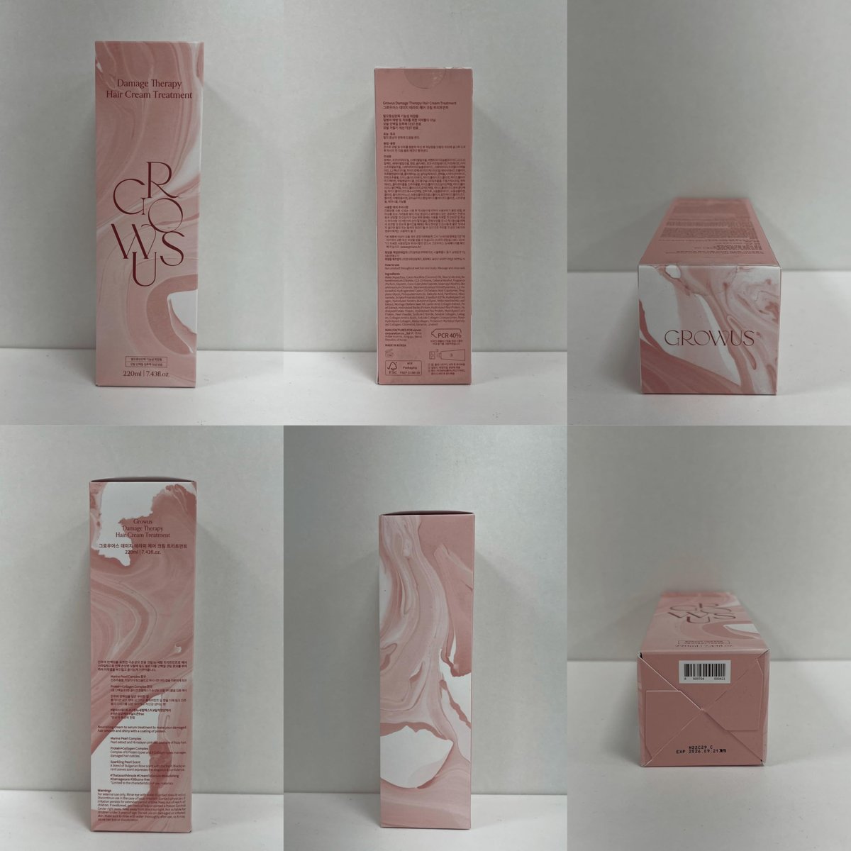 GROWUS Damage Therapy Protein Hair Treatment - 7.43 fl oz Repair & Hydrate Deep Conditioner for Dry, Brittle Hair, Bulgarian Rose Musk Scent, Paraben & Sulfate Free K-Beauty Avelisse