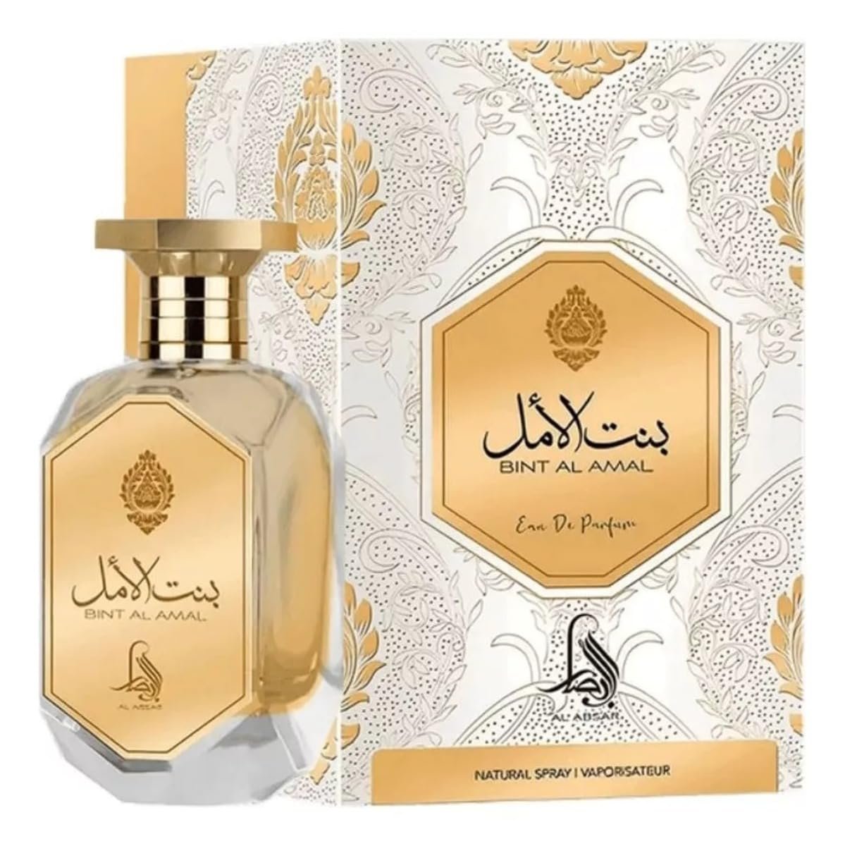 Al Absar Bint Al Amal Eau de Parfum 100ml - Elegant Feminine Fragrance - görsel 5