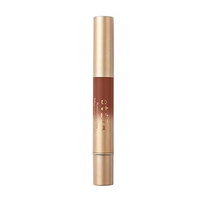 stila Plumping Lip Glaze - Cinnamon - High-Shine Lip Gloss with Plumping Effect