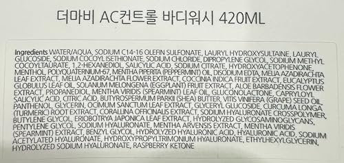 Derma B AC Control Body Wash 420ml – Anti-Blemish & Pimple Care, Hypoallergenic, Soothing Shower Gel for All Skin Types Avelisse