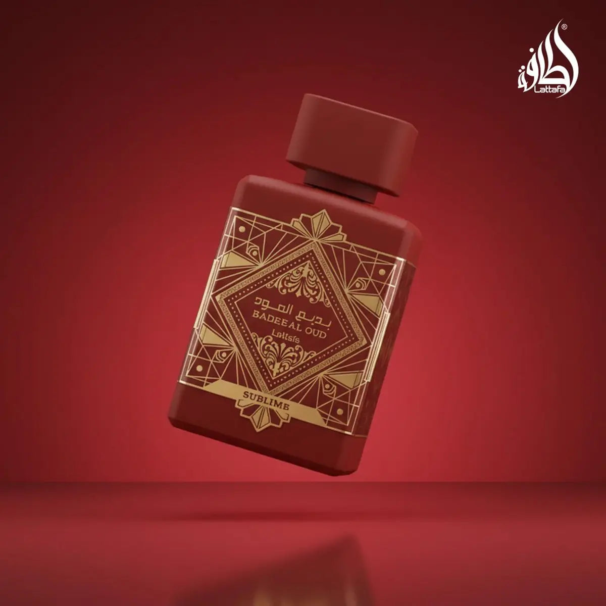 Lattafa Bade'e Al Oud Sublime Eau de Parfum - Tropical Fruity Fresh Vanilla Unisex Fragrance, 3.4 oz / 100 ml Avelisse