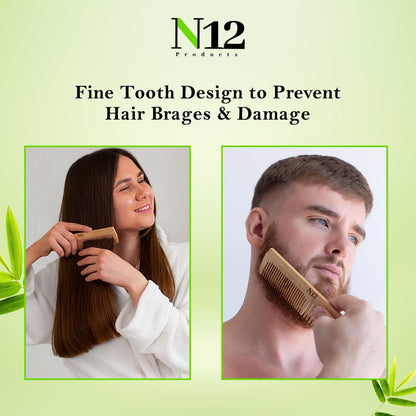 N12 Products 5-Pack Bamboo Wood Pocket Beard Comb Set – Natural Wooden Combs for Beard, Hair, Mustache, Men & Women, Eco-Friendly Travel Grooming