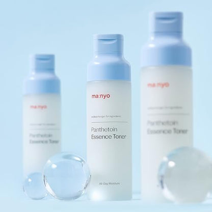 MANYO Panthetoin Essence Toner – Deep Hydration & Skin Barrier Care with Panthenol and Ectoin, Vegan Korean Skincare 6.76 fl oz (200ml) Avelisse